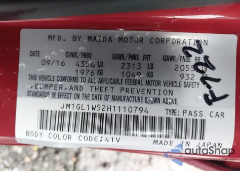 2017 Mazda Mazda6 Grand Touring from USA, damaged, VIN JM1GL1W52H1110794